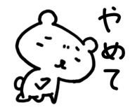 193302813