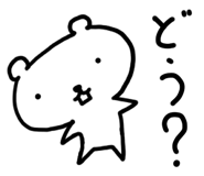 193302814