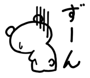 193302815