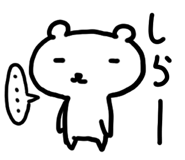 193302818