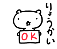 193302819