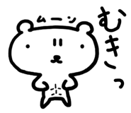 193302826