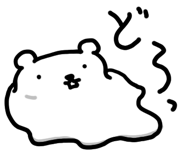 193302827