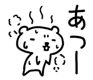 193302828