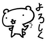 193302830