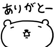 193302831