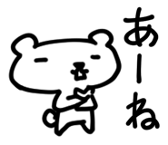 193302834