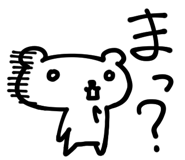 193302835