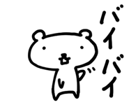 193302837