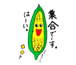 19330688