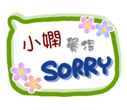 193371307