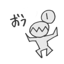 1933967