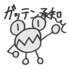 1933970