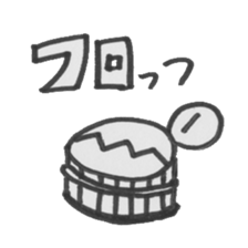 1933977