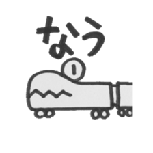 1933991