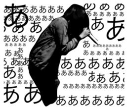 19340999