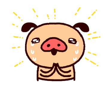 PANPAKA PANTS แดนซ์น่ารัก♪ รูปที่ 7