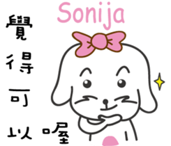 193467668