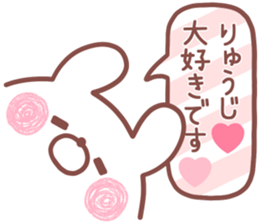 193512749