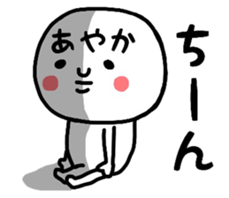 19353203