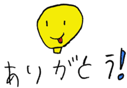 19357472