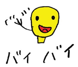 19357476