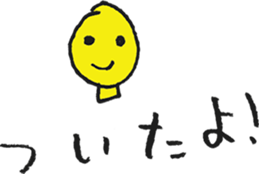19357484