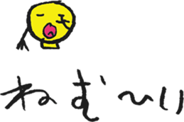 19357485