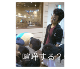 193577367