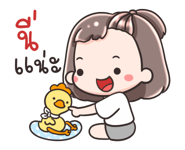 หมี่เกี๊ยวกับหมี่ก๊าบ ดุ๊กดิ๊ก รูปที่ 8