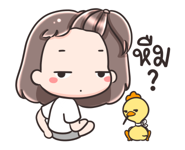 หมี่เกี๊ยวกับหมี่ก๊าบ ดุ๊กดิ๊ก รูปที่ 17
