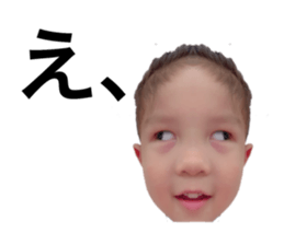 193638670