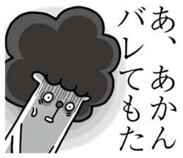 19364168