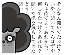 19364179