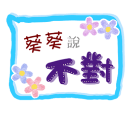 193647991