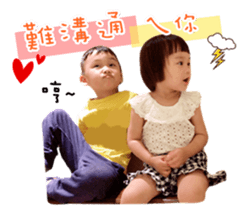 19364823