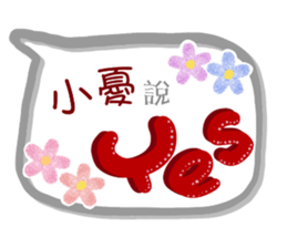 193648907