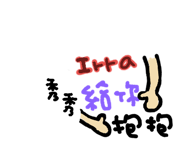 193659591