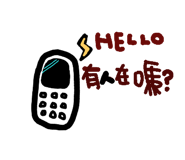 193659594