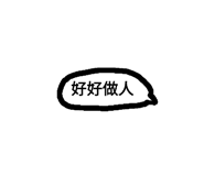 193659603