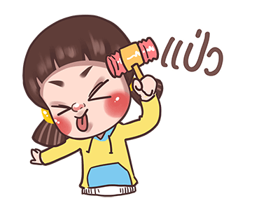 จูโน่ : มะล่อกมะแล่ก รูปที่ 7