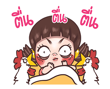 จูโน่ : มะล่อกมะแล่ก รูปที่ 8