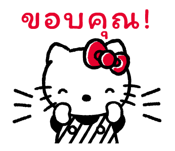 เฮลโลคิตตียุค 80 รูปที่ 3