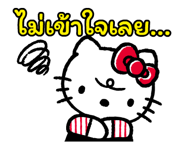 เฮลโลคิตตียุค 80 รูปที่ 23