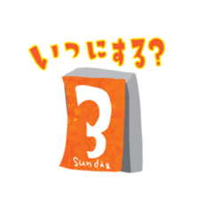 1937140