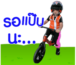 193732317