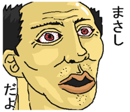 193801414