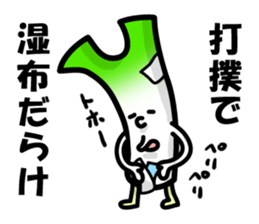 1938227