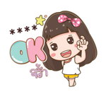 โนเน่ สาวซ่า คำโต : สติกเกอร์เติมคำ รูปที่ 15