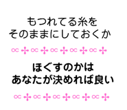 193944133